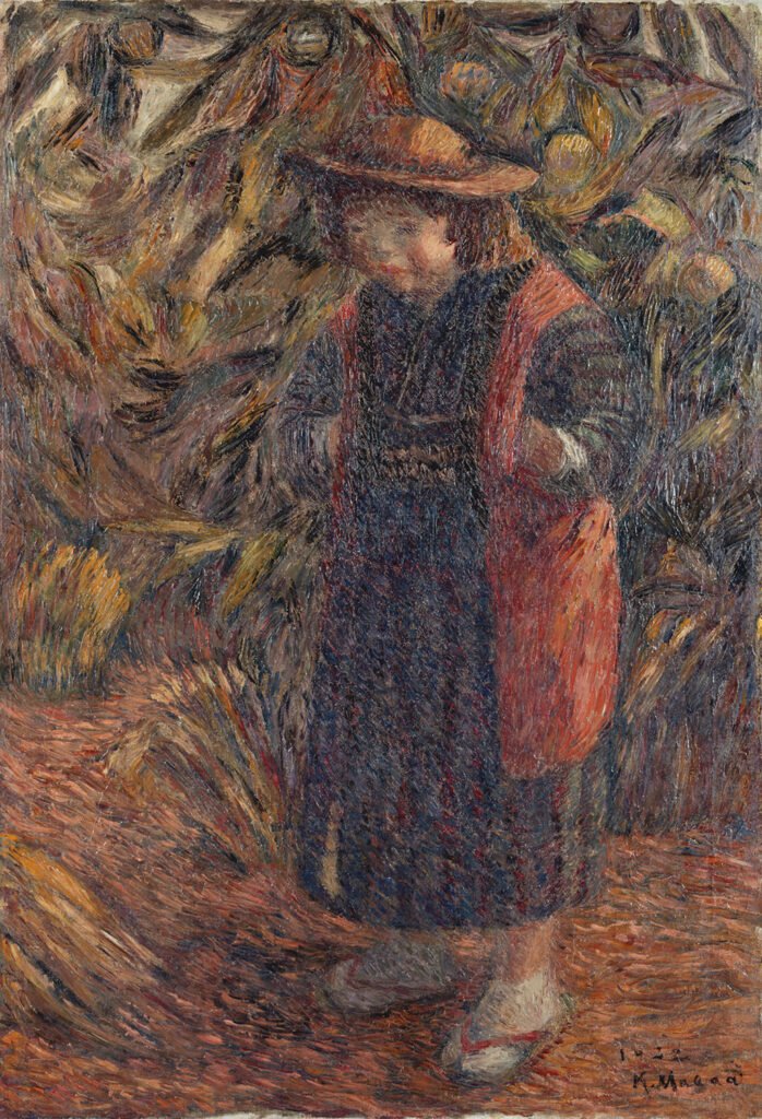 生誕130年 前田寛治 ―ポエジイとレアリスム