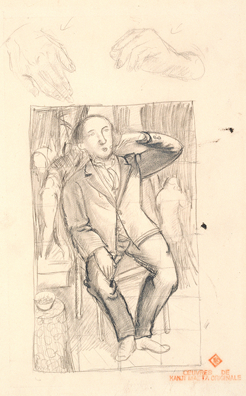 前田寛治の素描