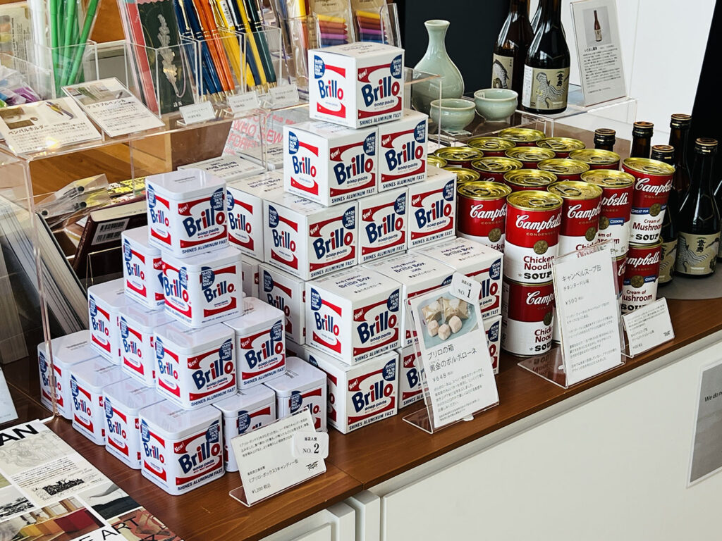 ご案内】《ブリロ・ボックス》展示スケジュール