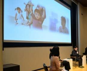 1 鳥取県立美術館プレイベント「はじまる。これからの美術館でできること」【第二部】開催リポート