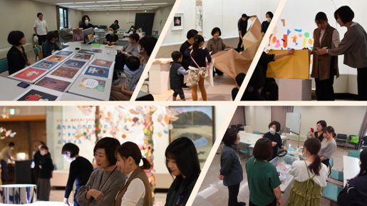 puresapo-4 鳥取県立美術館プレイベント「はじまる。これからの美術館でできること」【第一部】開催リポート